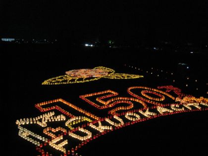 福岡市 ホームページ作成 室見川灯明まつり