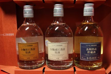 いいちこ 原酒