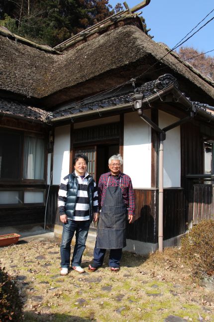 大分県日田市にある梨農園 ひた鳥居原農園 築200年