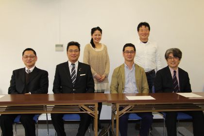 ホームページ作成 福岡市 経営者勉強会