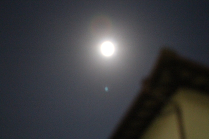2014年10月8日(水)皆既月食 満月