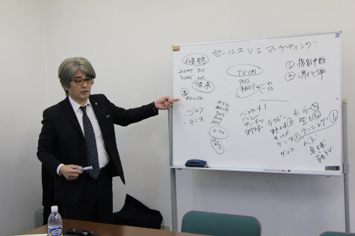 日本経済新聞 西新専売所 河田所長