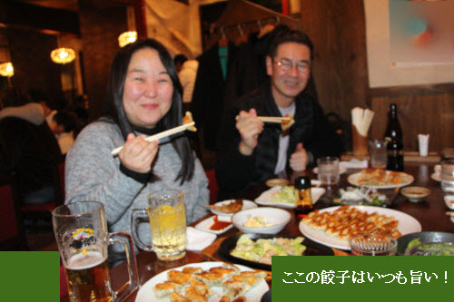 �Z�~�i�[���Ƃ̍��e��@�������L�q�͂����|���I