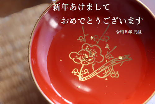 �����s �A���v���� �V�N�̂����A