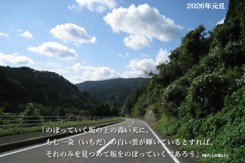 �����s �A���v���� �V�N�̂����A