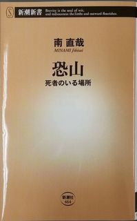 2012-11-22_11-45-39_729.jpg