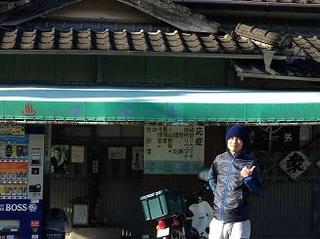 2013-02-16 15.58.17.jpg