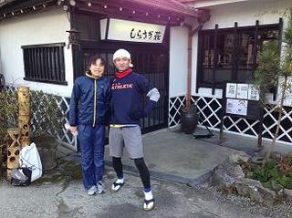 2013-02-17 08.29.49.jpg